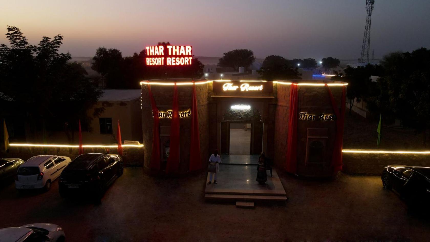 Thar Resort Jaisalmer Zewnętrze zdjęcie